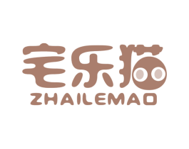 宅乐猫 第30类小食配料商标图样