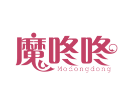魔咚咚 第30类小食配料商标图样