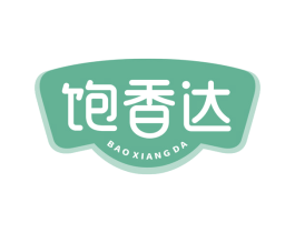 饱香达 第30类小食配料商标图样