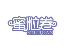 蜜粒卷 第30类小食配料商标图样