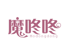 魔咚咚 第29类食品商标图样
