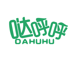 哒呼呼 第29类食品商标图样