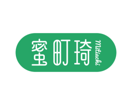 蜜町琦 MITIACHI 第29类食品商标图样