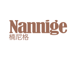楠尼格 第25类服装鞋帽商标图样