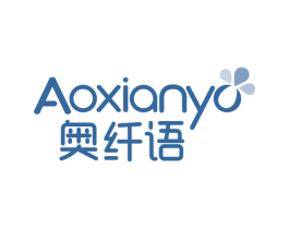 奥纤语 AOXIANYO 第25类服装鞋帽商标图样