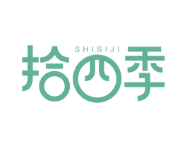 拾四季 第24类布料床单商标图样