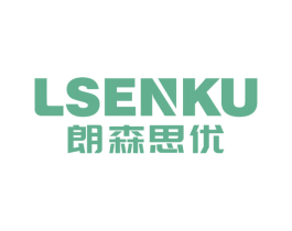 LSENKU 朗森思优 第24类布料床单商标图样