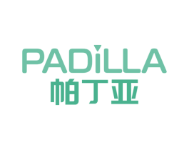 帕丁亚 PADILLA 第21类厨房洁具商标图样