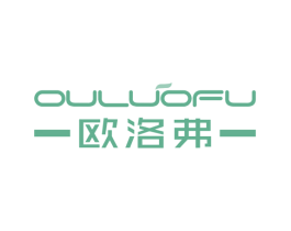 欧洛弗 第20类家具商标图样