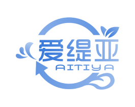 爱缇亚 第20类家具商标图样