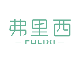 弗里西 第19类建筑材料商标图样