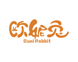 欧妮兔 OUNI RABBIT 第16类办公工具商标图样