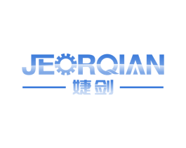 婕剑 JEORQIAN 第11类家用电器商标图样