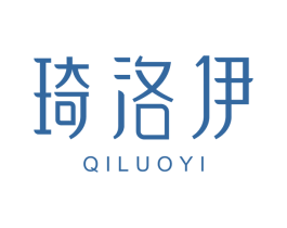 琦洛伊 第10类医疗器械商标图样