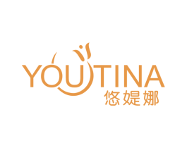 悠媞娜 第10类医疗器械商标图样