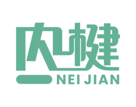 内楗 第10类医疗器械商标图样