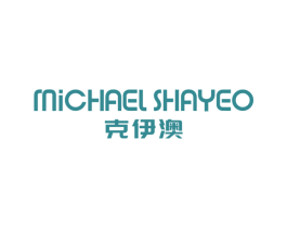 克伊澳 MICHAEL SHAYEO 第10类医疗器械商标图样