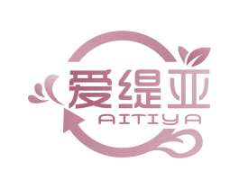 爱缇亚 第7类机械设备商标图样