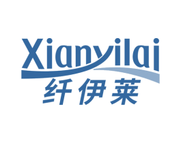 纤伊莱 第5类医药商标图样