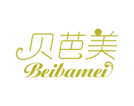 贝芭美 第5类医药商标图样