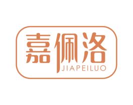 嘉佩洛 第5类医药商标图样