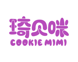 琦贝咪 COOKIE MIMI 第5类医药商标图样