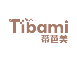 蒂芭美 TIBAMI 第5类医药商标图样