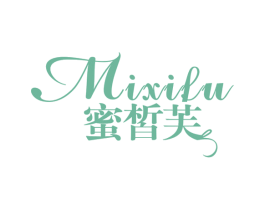 蜜皙芙 第3类化妆品商标图样