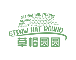 草帽圆圆 STRAW HAT ROUND 第3类化妆品商标图样