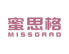蜜思格 MISSGRAD 第3类化妆品商标图样