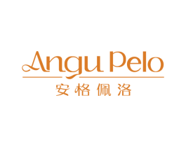 安格佩洛 ANGU PELO 第3类化妆品商标图样