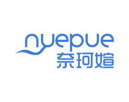 奈珂媗 NYEPUE 第3类化妆品商标图样