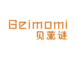 贝茉谜 第3类化妆品商标图样