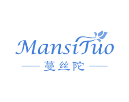 蔓丝陀 第3类化妆品商标图样