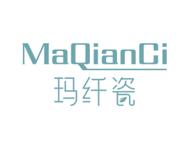 玛纤瓷 第3类化妆品商标图样
