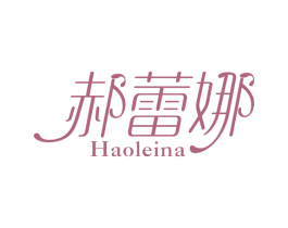 郝蕾娜 第44类医疗园艺商标图样