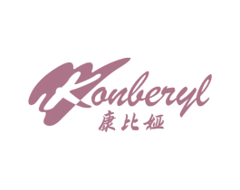 康比娅 KONBERYL 第44类医疗园艺商标图样
