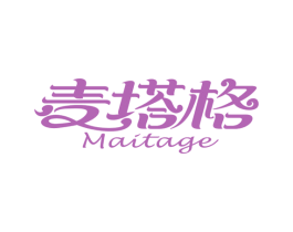 麦塔格 第43类餐饮酒店商标图样