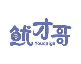 鱿才哥 第43类餐饮酒店商标图样