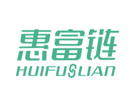 惠富链 HUIFULIAN 第36类金融物管商标图样