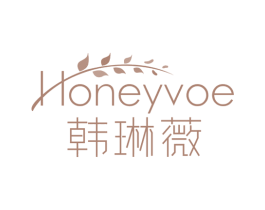 韩琳薇 HONEYVOE 第35类广告贸易商标图样