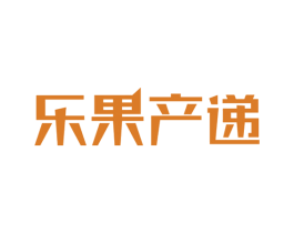 乐果产递 第31类水果花木商标图样
