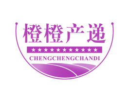 橙橙产递 第31类水果花木商标图样