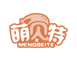 萌贝特 第28类体育玩具商标图样