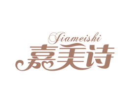 嘉美诗 第24类布料床单商标图样