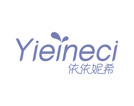 依依妮希 YIEINECI 第21类厨房洁具商标图样