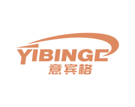 意宾格 第20类家具商标图样