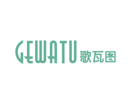 歌瓦图 第19类建筑材料商标图样