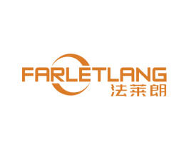 法莱朗 FARLETLANG 第18类皮革箱包商标图样