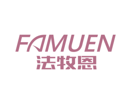 法牧恩 第18类皮革箱包商标图样